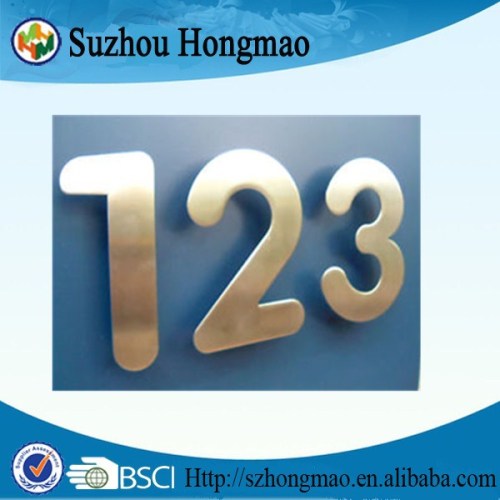Brushed Finish Stainless Steel House Numbers, High Quality Brushed