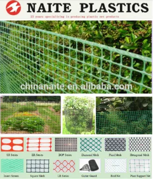 Green Plastic Garden Fence