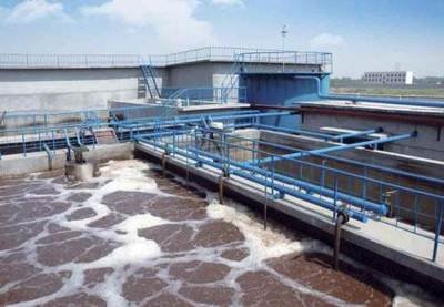 wastewater treatment