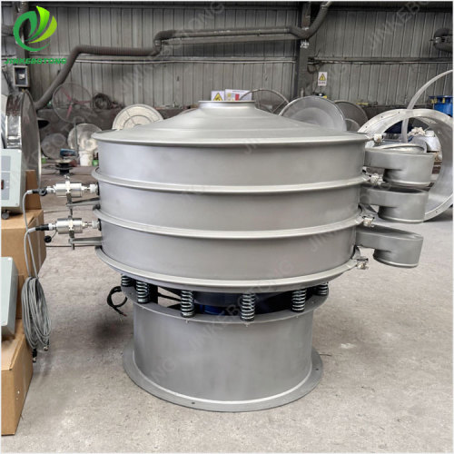 Seasoning powder filtration vibrating screen