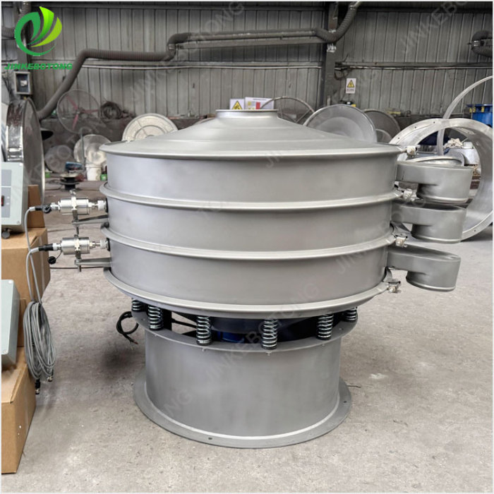 Seasoning powder filtration vibrating screen