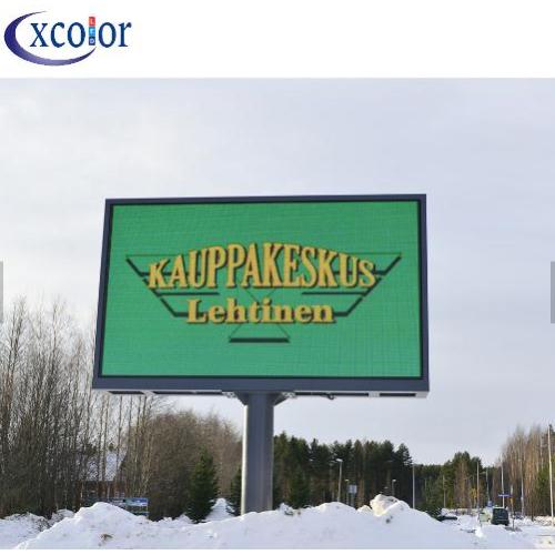 Outdoor Double Side Commercial Advertising P8 Led Screen