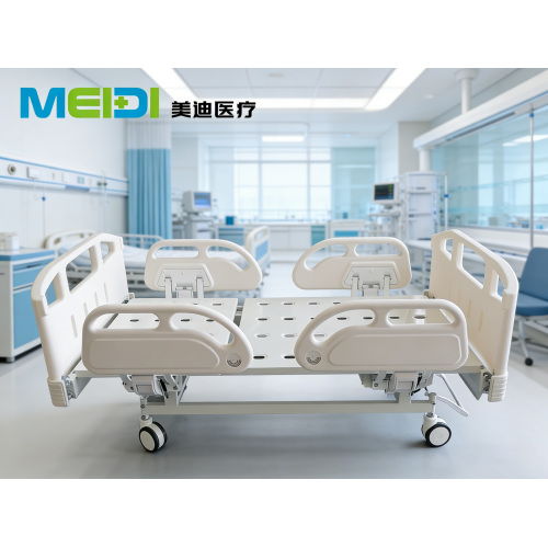Punching Single Crank Nursing Bed with Four Small Guardrails, Triple Hollow Head & Foot Board, Blue Sticker, Central Control Bra