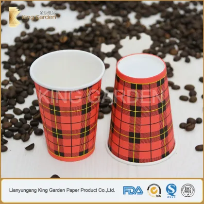 180 ml Single Wall Scotty Printing Hot Coffee Cup to Netherland