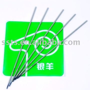 high quanlity electrode E6013