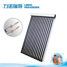 Heat pipe solar collector