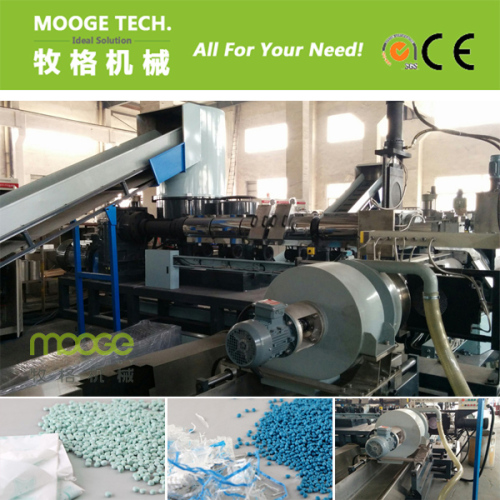 PP PE Waste Plastic Granules Making Machine