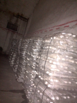 aluminum ingot
