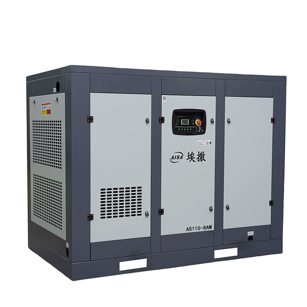 Fixed frequency screw air compressor