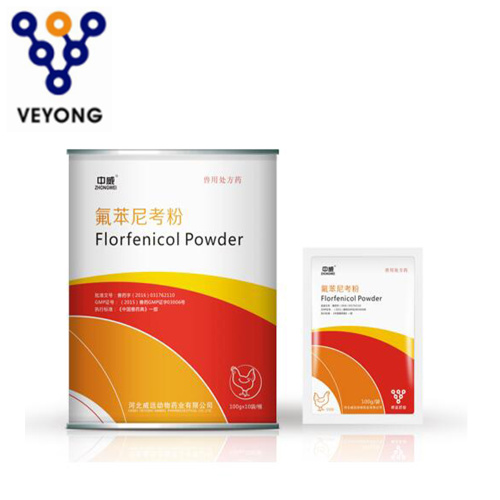 Veterinary Medicine Florfenicol Premix for Animal Use