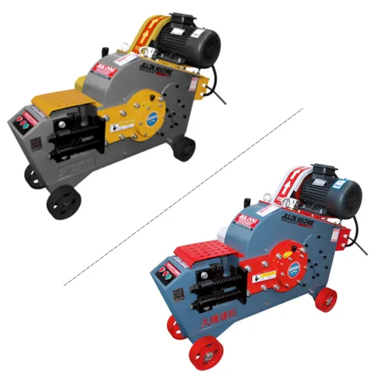 Industry and trade integration best-selling steel rebar cutting  machine