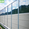 Clôture de barrière de barrière de barrière sonore en plein air transparent