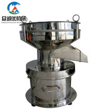Electric Small Vibrating Screen Powder Machine
