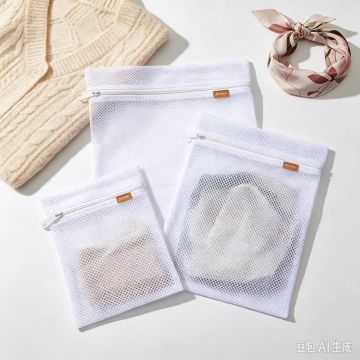 Mesh Laundry Bag