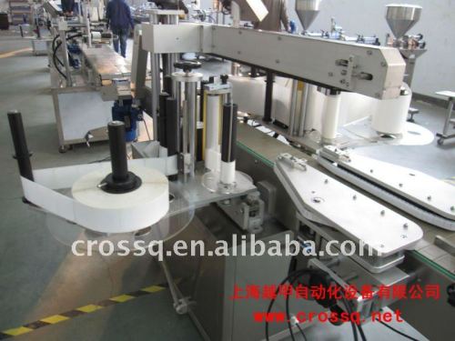 Automatic Labeling Machine LM-AD