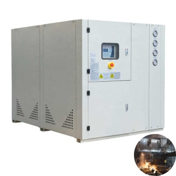 35 Ton Capacity 40HP Water Cooled Industrial Chiller - 105840 Kcal 7°C Chilling Machine