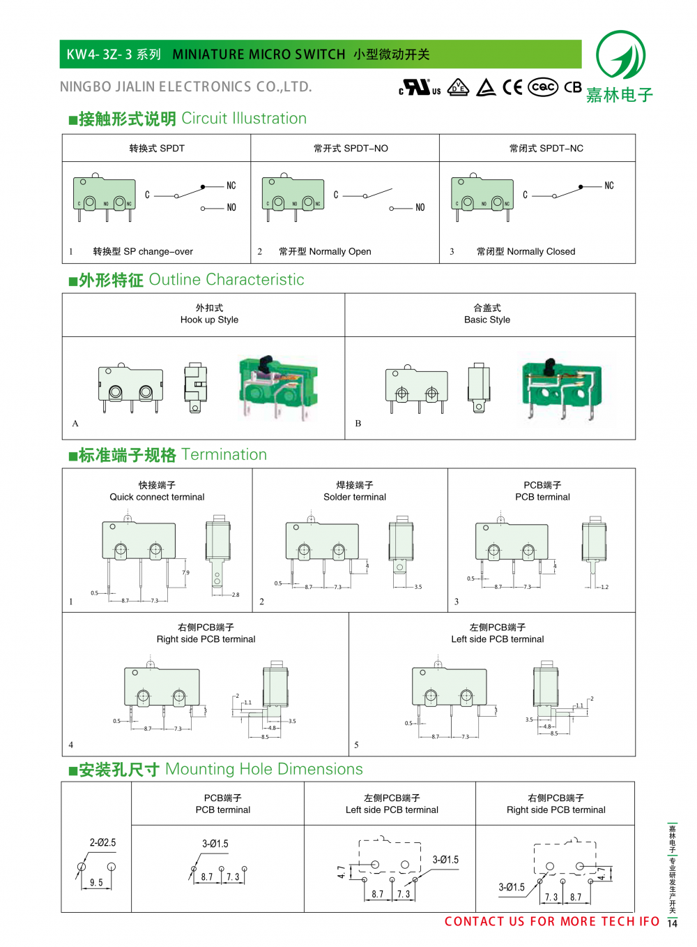 Micro Switch