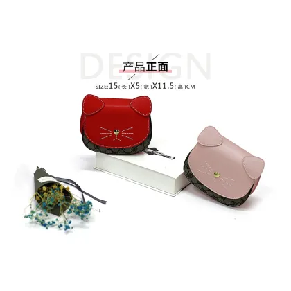 Cute Beautiful Beach Clutch Sling Bag