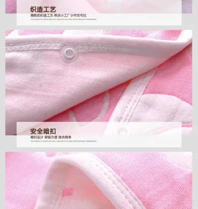 Baby Poncho Baby Cloak Toddler Poncho