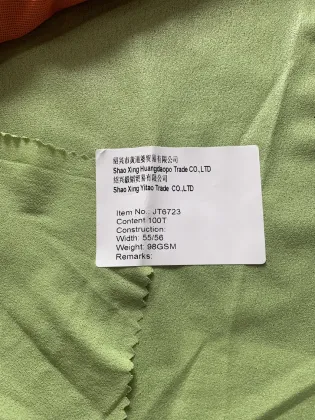 Pale Green 100T Width 55/56 Aqua Fabric