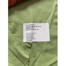 Pale Green 100T Width 55/56 Aqua Fabric