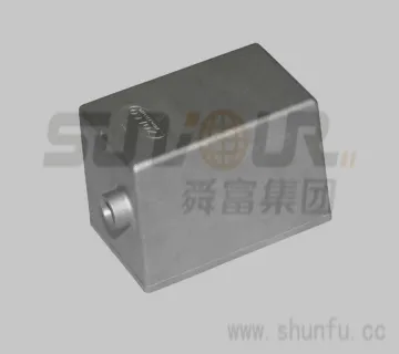 auto gas tank