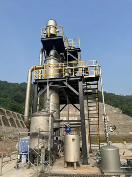 Dairy Evaporation Plant