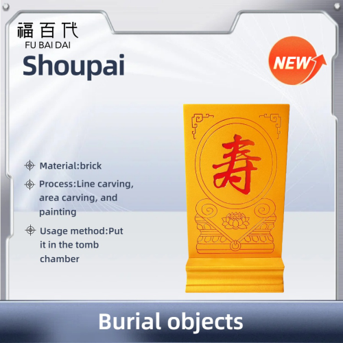 Plaque de longévité élégante en brique sculptée avec peinture en laque