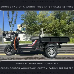 King Power 3rd‑Gen Cargo Electric Tricycle