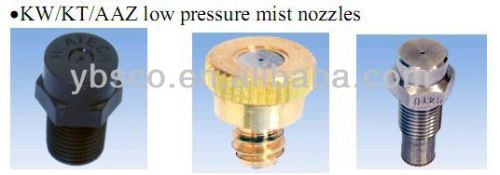 Low pressure misting nozzle