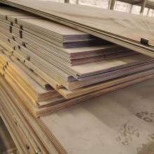 Wear-resistant Steel Plate for Conveyor Systems