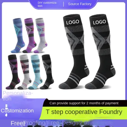 Custom Merino Ski Socks for Men and Women - Thick Terry Winter Mountaineering Crew Socks