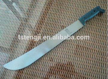 hunting knife China machete with handle