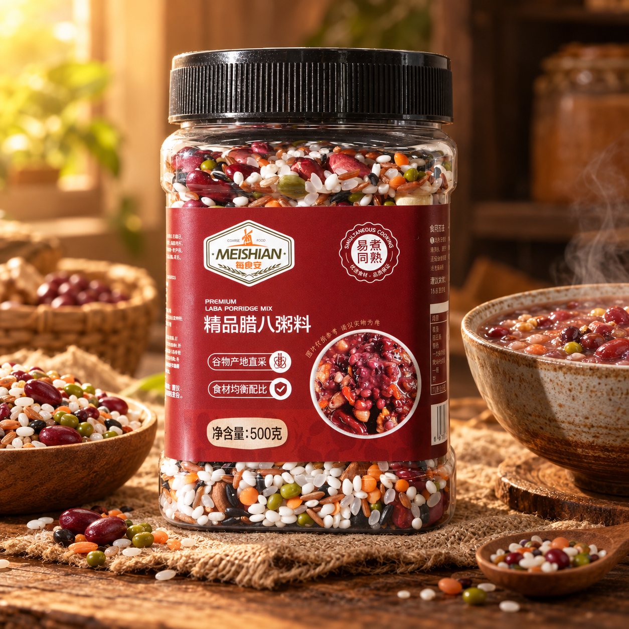 Premium Laba Porridge Mix 500g 3