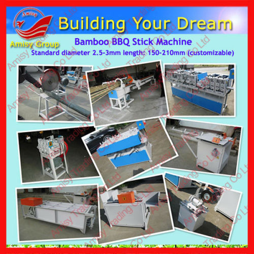 2014 hot sale making machine bamboo skewer, diameter 2.5-3mm, length 180-300mm