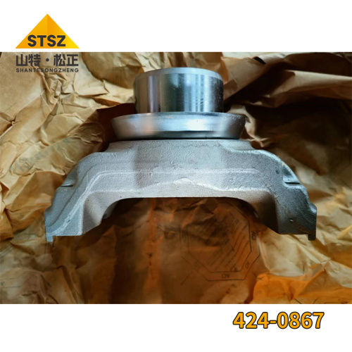 Loader R1700G Yoke Assembly 424-0867