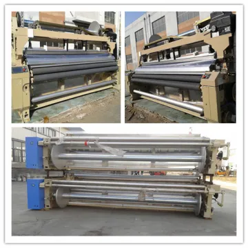 High Speed Water Jet Loom Shuttleless Power Loom Machine for Sale