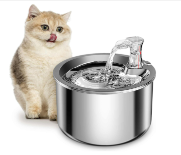 Smart Cat Water Fountain