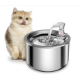 Smart Cat Water Fountain