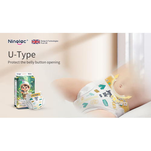 Ultrachłonna pieluszka dziecięca Premium typu pull-up