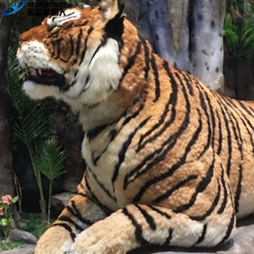 Model Harimau Animatronik Dijual