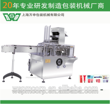 Shanghai Wanshen Hdz 100G Pharmazeutische Verpackungsmaschinerie