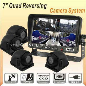 Railway Vehicles Quad Rear Vision System (DF-7370614)