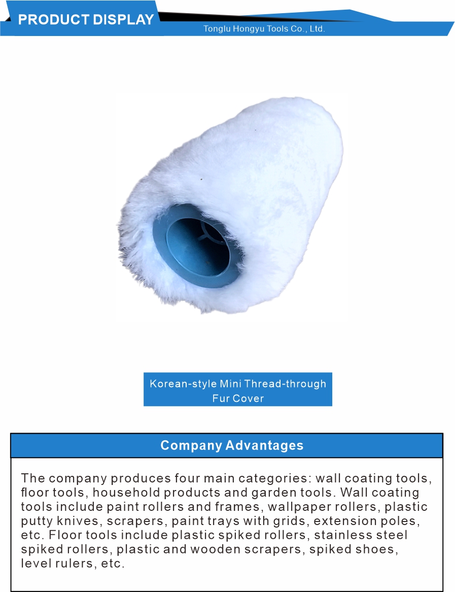 HDPE End Cap Paint Roller Sleeve