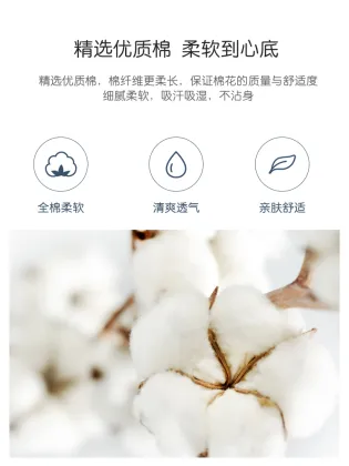 Yu Lan Lan Se Gui Ren
