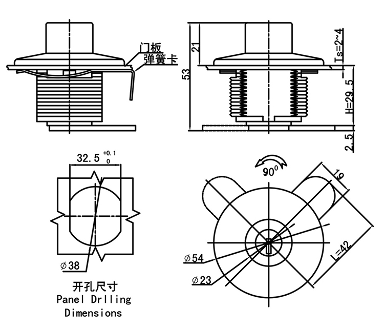 MS812A