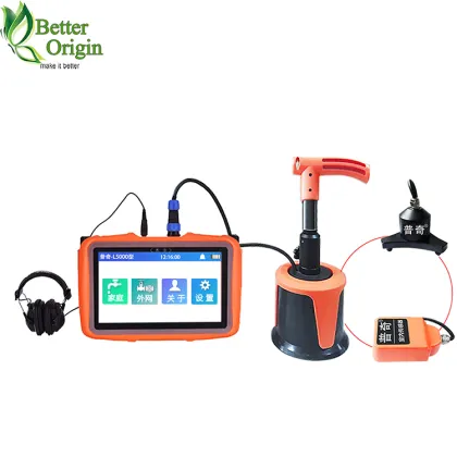 Ultrasonic Water Leak Detector Sensor Air Leak Tester