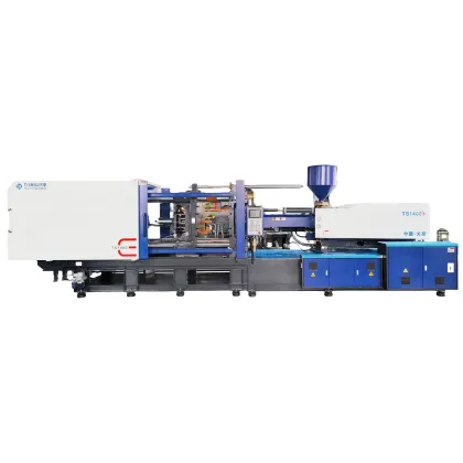 2024 New injection molding machine Technology