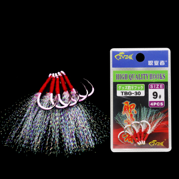High Carbon Steel Manufacturer 5# 7# 8# 9# 10# with Skirt Luminous Minute Glow Assist Hook