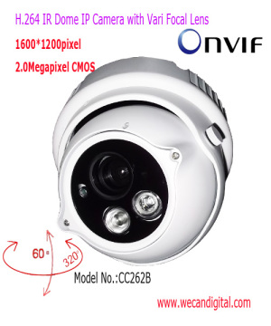 H.264 2Megapixel IR Dome IP Camera with Vari focal lens
